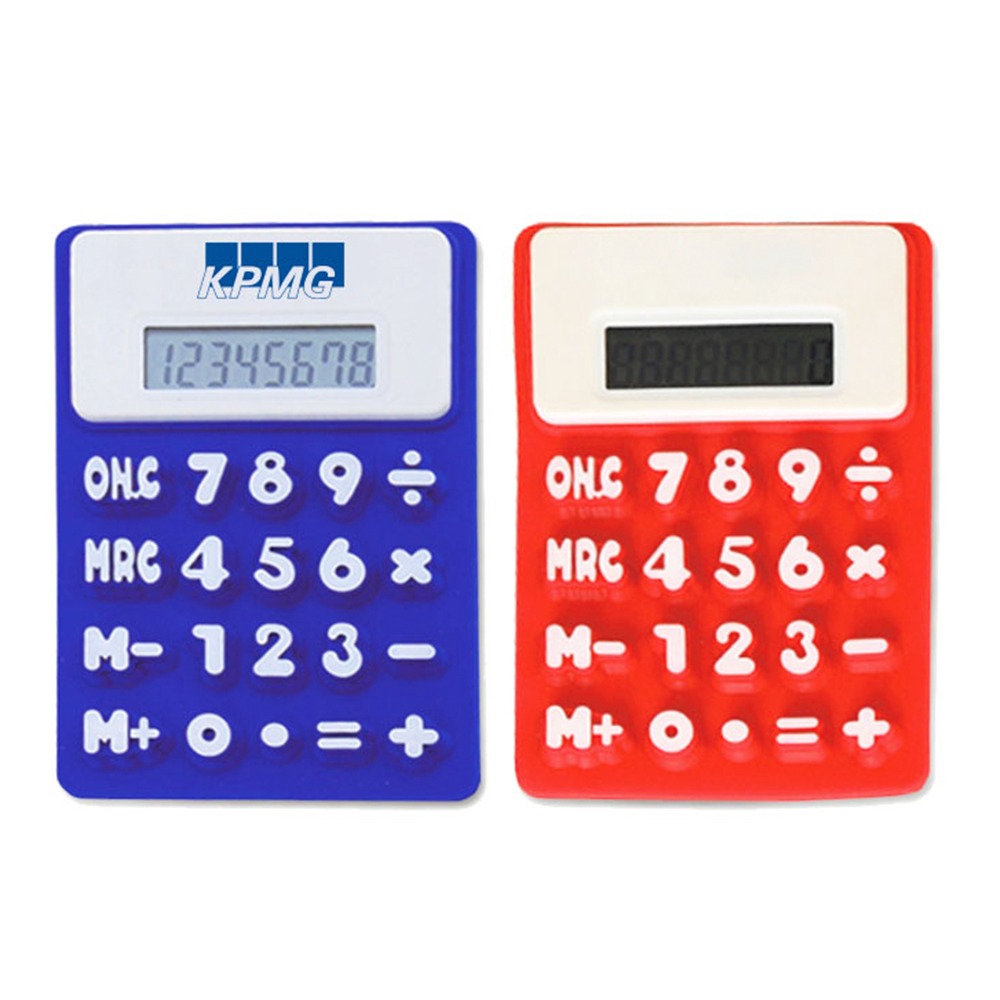 CALC SILICON