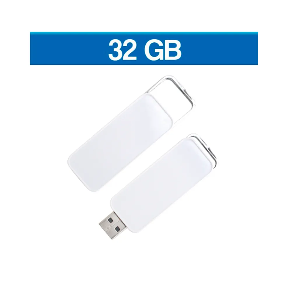 USB 32GB