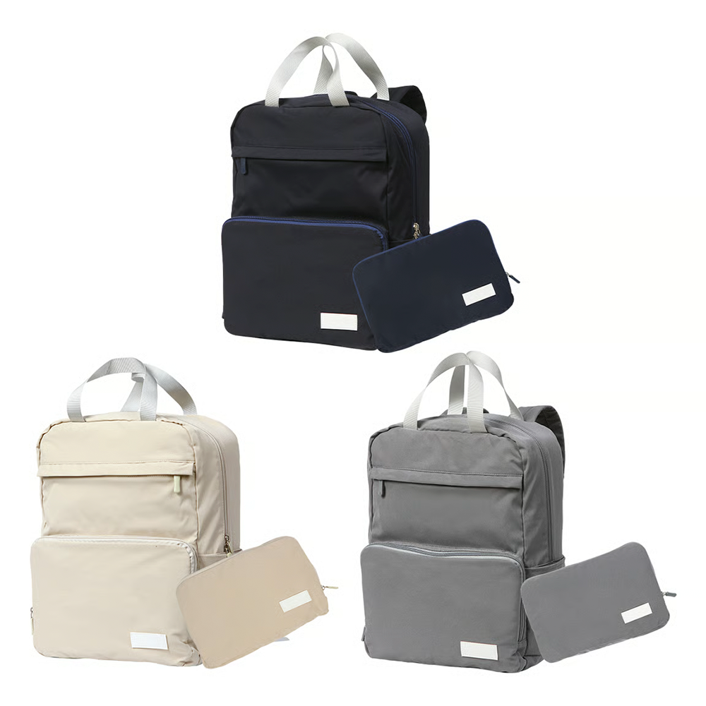 Mochila plegable Engomi.